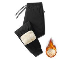 Men's Winter Warm Sports Pants Waterproof Outdoor Thick Cashmere Pants Casual Loose Drawstring Thick Large Size Jogging Pants 8XL