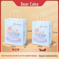 Vibrant Kraft Paper Gift Bag for Children's Day & Teacher's Day – Customizable Handheld Design