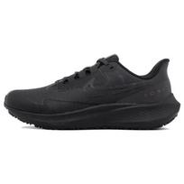 Nike Air Zoom Pegasus 39 Shield 'Juodi Off Noir' Sportbačiai DO7625-001 41 black