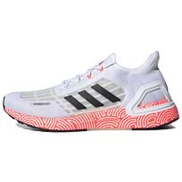Adidas Hirocoledge X Adidas UltraBoost Summer.Rdy 'Tokyo' sportbačiai FX0031 37⅓