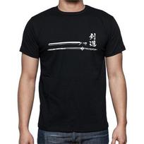 Kardas Japonijos Simboliai T-shirt marškinėliai XL