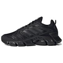 adidas Climacool Anglies Juodos Sportbačiai GX5583 43⅓ black