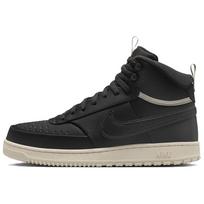 Nike Court Vision Mid  Men Sneakers Black DR7882-003 EU 40 juoda