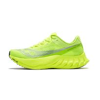 Saucony Endorphin Pro 4 Citron Saucony S20939-223 45