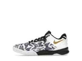 Nike Kobe 8 Protro Low White Metallic Gold - FN0266-102 EU 35.5 balta