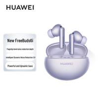 HUAWEI FreeBuds 6i Wireless Noise Cancelling Earbuds
