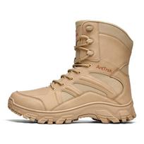 Men Tactical Boot Brand Military Safety Hunting Hiking Shoes High Quality Unisex Breathable Ultrallight Work Army Climbing Shoes 39
