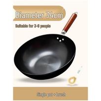 Qianxing Cast Iron Flat Bottom Wok - Induction & Gas Compatible 34cm