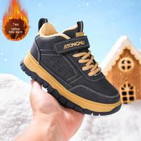 Boys' 2025 Winter Mid-Top Velvet-Lined Sports Shoes 36