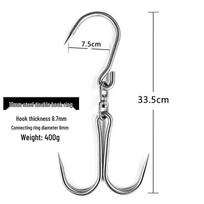 Zhishi Stainless Steel Rotating Double Meat Hook