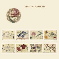 DIY Die-Cut Tape About the Past Series Decorative Paper Tape Vintage Scrapbook Tape  Journal Decor Crossing Flower Sea