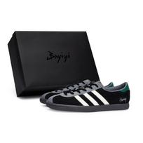 Adidas Originals Stadt German Army Trainers Men's Low top Gray/Green JI1880(Team80-S-BOX) 42⅔