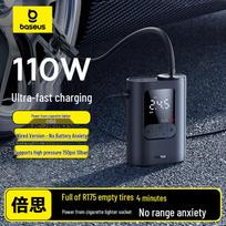 Baseus Ultra-mini Portable Air Compressor gray