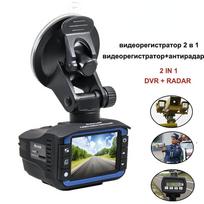 2 viename anti-lazerinis automobilio radaro detektorius Dash Cam Car DVR kameros įrašymo įrenginys 140 laipsnių Dashcam HD 720P anglų ir rusų balsas Car DVR juoda