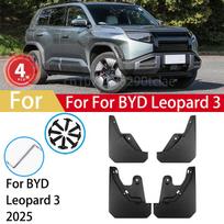 4pcs Mudguards For BYD Leopard Titanium 3 2026 Mud Flaps Fender Cover Flares Splash Guard Cover Exterior Accessories