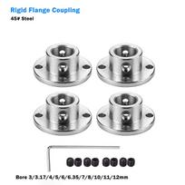 Rigid Flange Coupling 3/3.17/4/5/6/6.35/7/8/10/11/12mm Motor Guide Shaft Coupler Motor Support Connector For DIY RC Model Motors 3mm-1PCS