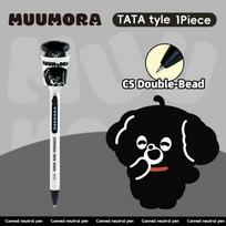 1pc canned push-button pen Cute Instagram-style high-aesthetic 0.5 quick-drying black practice pen Creative student stationery (as the picture,black)