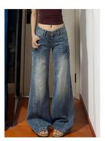 Comfortable Smaller Retro Not Stick Leg Micro-flare Jeans Female Low Waist Thin Straight Dragging Trousers Women Jeans for Women Long Denim Pants XS