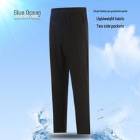 Men's Quick-Dry Breathable Summer Fishing Pants: Sun Protection, Lightweight, Fashionable Casual Trousers. M