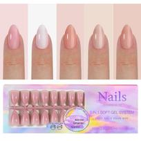 Seamless Nude French Style Detachable Nail Art Stickers