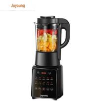 Joyoung L18-P132 Multi-functional Blender & Soy Milk Maker CN plug (adapter included)