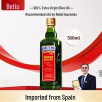 BETIS Extra Virgin Olive Oil 500ml