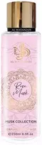 Al Wataniah Rose Musk kūno dulksna, 250 ml