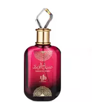 Al Wataniah Sabah Al Ward BOR U, 250 ml