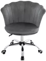 Promotions Reguliuojama biuro kėdė 45-53 cm pilkas veliūras