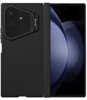 Juodas dėklas Samsung Galaxy Z Fold 8 Ultra telefonui "Nillkin CamShield Prop Magnetic Transparent Lens Case"
