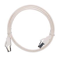 Extralink LAN PATCH CORD CAT.8 U/FTP 1M 40G FLAT SHIELDED FOILED TWISTED PAIR BARE COPPER WHITE
