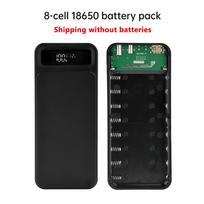 DIY 8*18650 10 Cells 18650 Battery Power Bank Case Charge Storage Box 5-12V USB Type C Battery Holder Box PD QC 3.0 Fast Charge black