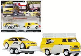 Mattel Žaislinis automobilis Hot Wheels BMW M3 su priekaba