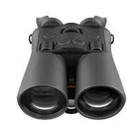 Multispektriniai žiūronai su lazeriniu tolimačiu ThermTec VENTUS 650L