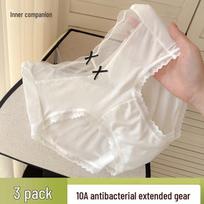 Women's French Style Seamless Ice Silk Mid-Waist Panties (3-Pack) M