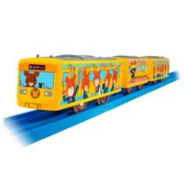 Takara Tomy Plarail The School Wrapping Train Toy for Ages 3 and Up Bears'