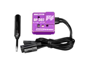 Yokomo RC Drift Car Steering Gyro DP-302V4 Purple (DPP-302V4P)