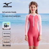 MIZUNO Girls' A3416 Short Sleeve Sun Protection One-Piece Swimsuit 130