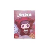 Maymei May I Love You Series Blind Box Adorable Maymei V6 Vinyl Plush Mystery Box Cute And Charming Doll Surprise Pouch Keychain Pendant Playthings