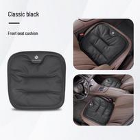 All-Season Breathable Car Seat Cushion for Leapmotor C10/C01/C11/S01/C16/B10