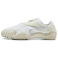 Puma Mostro Mesh Balti Garų Pilki Unisex Sportbačiai 401666-02 38