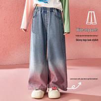 ASK JUNIOR Girls' Gradient Wide-Leg Jeans L