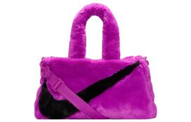 Nike Faux Fur Tote Bag Vivid Purple DQ5804-551