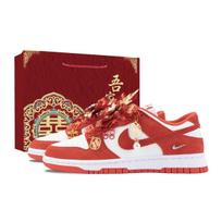Nike Dunk Brocade Xingxi Low top Skateboard Shoes Women's Red IO4244-103(Team836-) 39 brown