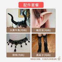 Halloween kids cosplay costume witch stage show girls catwalk vampire night elf dress One size fits all