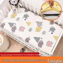 Thickened Dual-Use Patchwork Crib Mattress for Baby and Toddler Naps