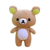 35-90cm Hug Rilakkuma Toy Japanese Anime Pillow Plush Toy Bear Doll Sleeping Pillow Bedroom Sofa Gifts For Kids Girl Kawaii 35cm