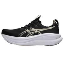ASICS Gel-Nimbus 28 4E Extra Wide 'Black Feather Grey' Men's 1011C145-002 EU 41.5