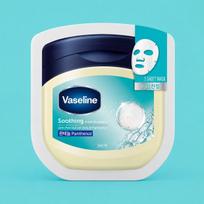 Vaseline Soothing Sheet Mask 23ml (5 Sheets) – Calming & Hydrating Facial Mask