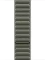 Apple Watch 42mm Sage Gray Magnetic Link - S/M - MGDD4ZM/A